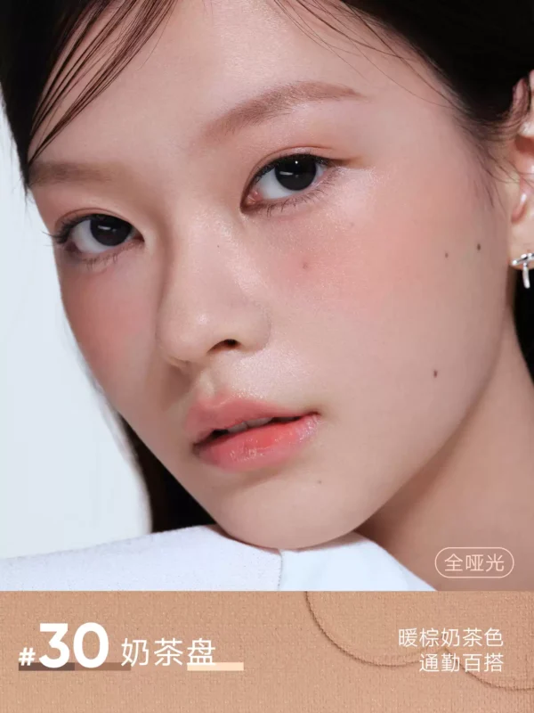 O1CN01zEk8Hi2EAURXE1N1p_4050418704.jpg_q50.jpg_.webp 【跨品2件9折】Judydoll橘朵四色眼影盘日常百搭淡妆通勤亮片珠光