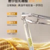 【618抢先购】敷尔佳乳糖酸控油敛肤次抛精华补水祛痘收缩毛孔