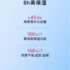 John Jeffβ-葡聚糖高保湿霜角鲨烷修护屏障水感轻盈补水锁水姐夫