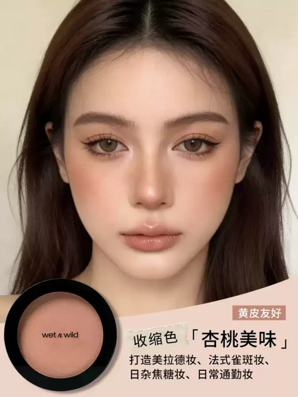 O1CN01zaY2vY1ROldpGjmug_3243332102.jpg_q50.jpg_.webp 【美拉德色】颧骨收缩腮红wetnwild湿又野黄皮杏桃奶茶色细闪显色